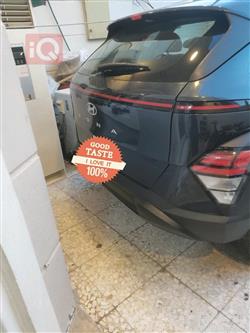 هيونداي كونا